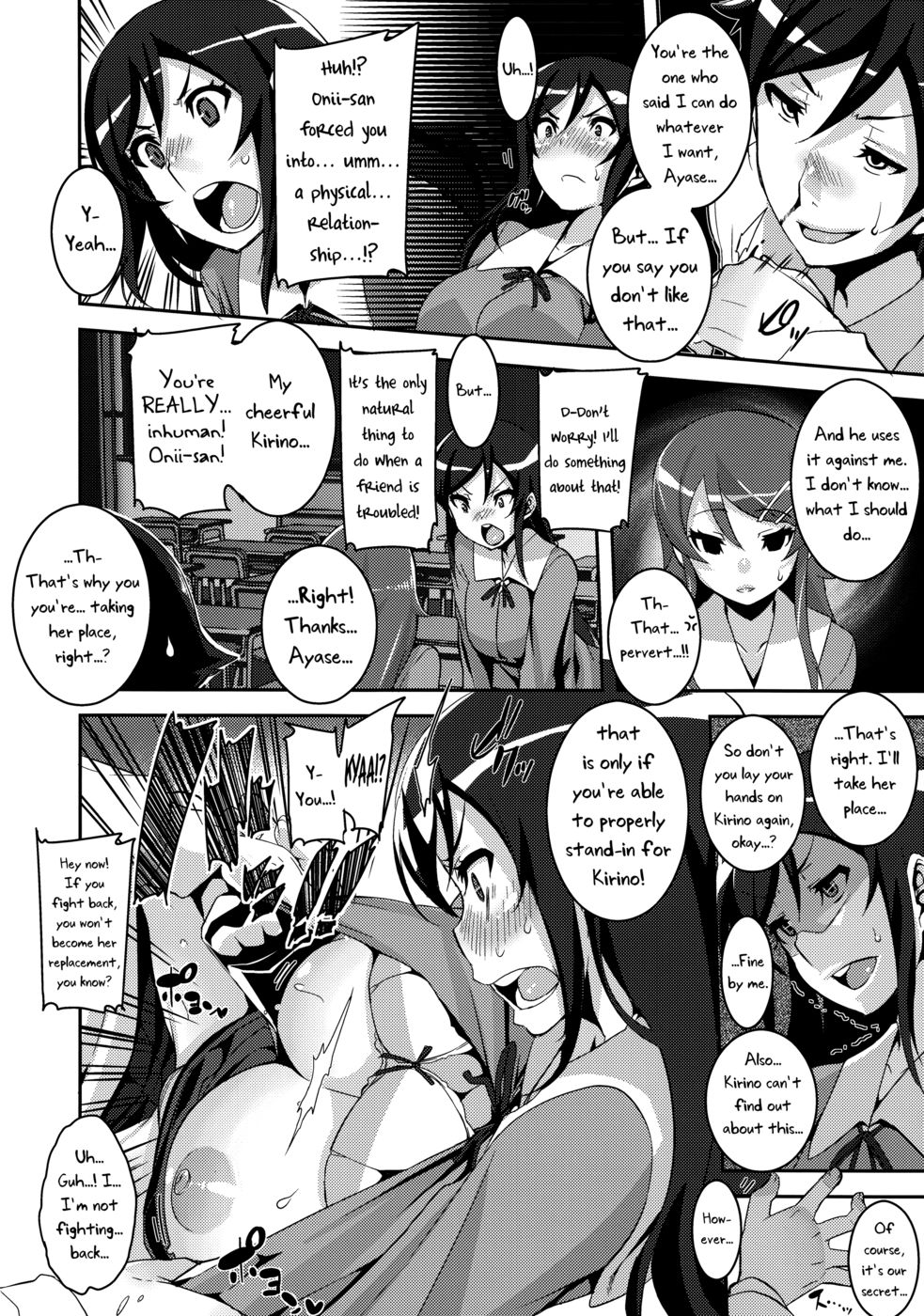 Hentai Manga Comic-You're Really a Pervert!!-Read-5